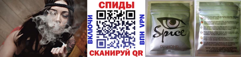 БУТИРАТ вода  закладки  Сковородино 