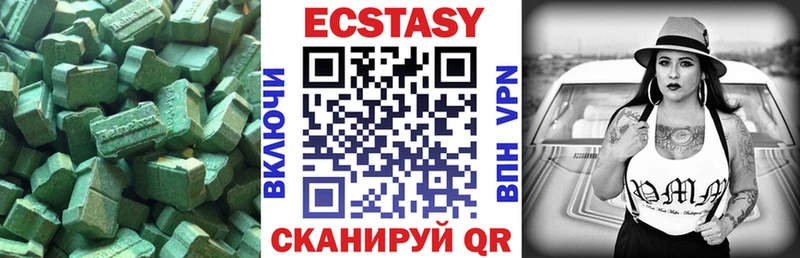 blacksprut tor  Сковородино  Ecstasy таблы  как найти  
