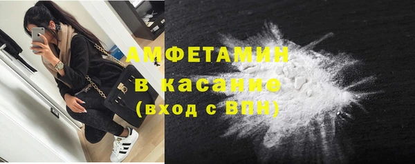 дмт Заволжск