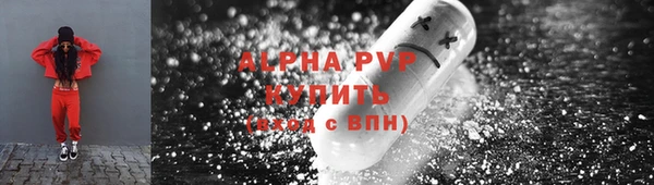 мяу мяу мука Заволжье