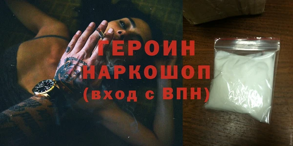 Альфа ПВП Медвежьегорск