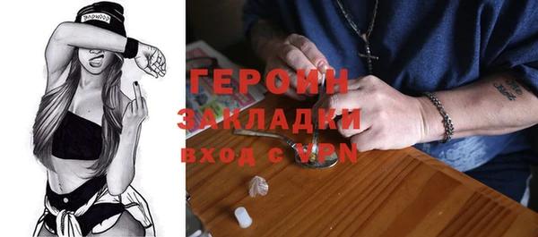 дмт Заволжск
