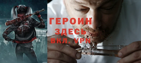 дмт Заволжск