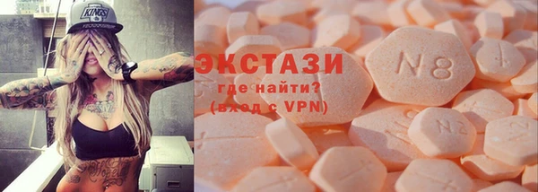 скорость mdpv Елабуга