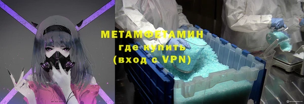 скорость mdpv Елабуга