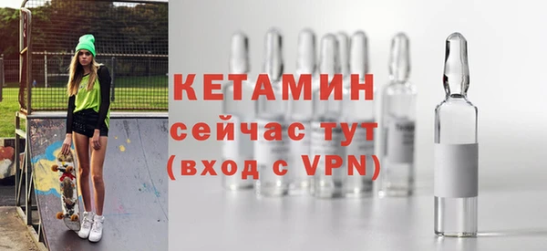 гашик Заводоуковск