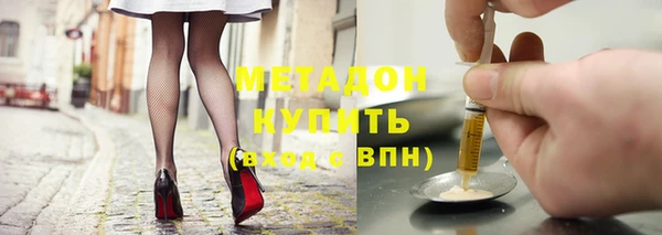 гашик Заводоуковск
