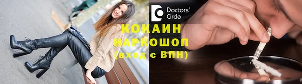 мяу мяу мука Заволжье