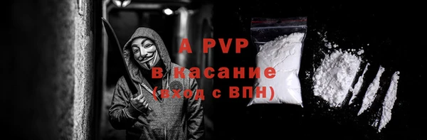 мяу мяу мука Заволжье