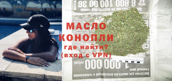 скорость mdpv Елабуга