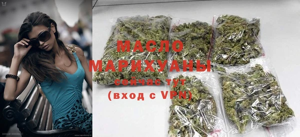 MESCALINE Елизово