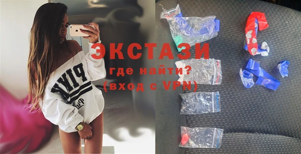 MESCALINE Елизово