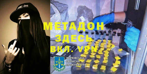 скорость mdpv Елабуга