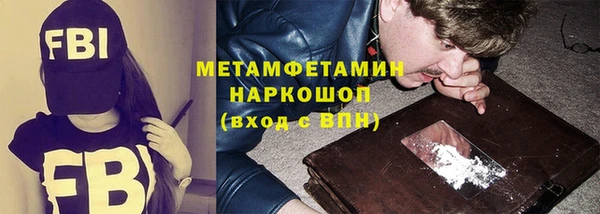 дмт Заволжск