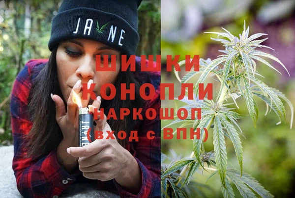 MESCALINE Елизово